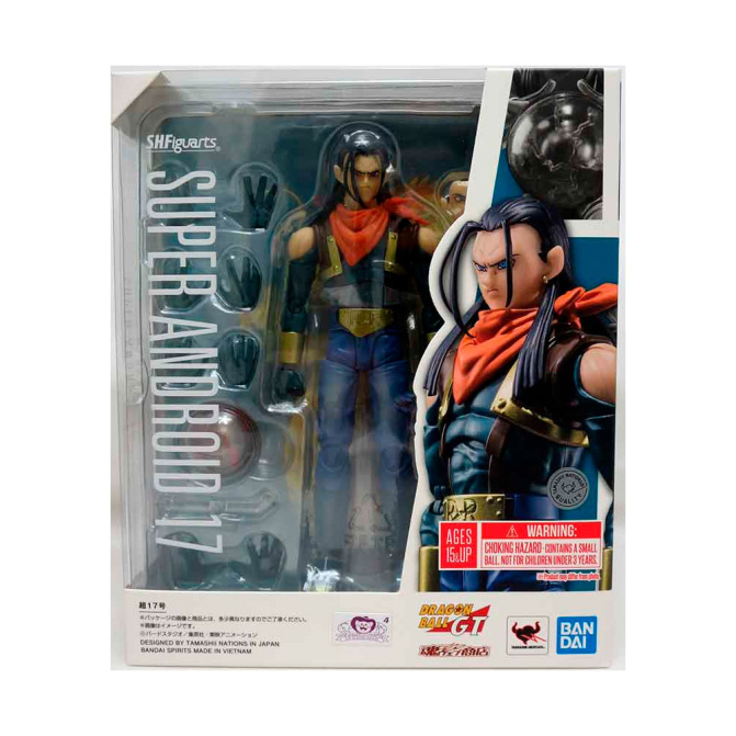 S.H. Figuarts Super Androide 17 - Dragon Ball GT - Image 4