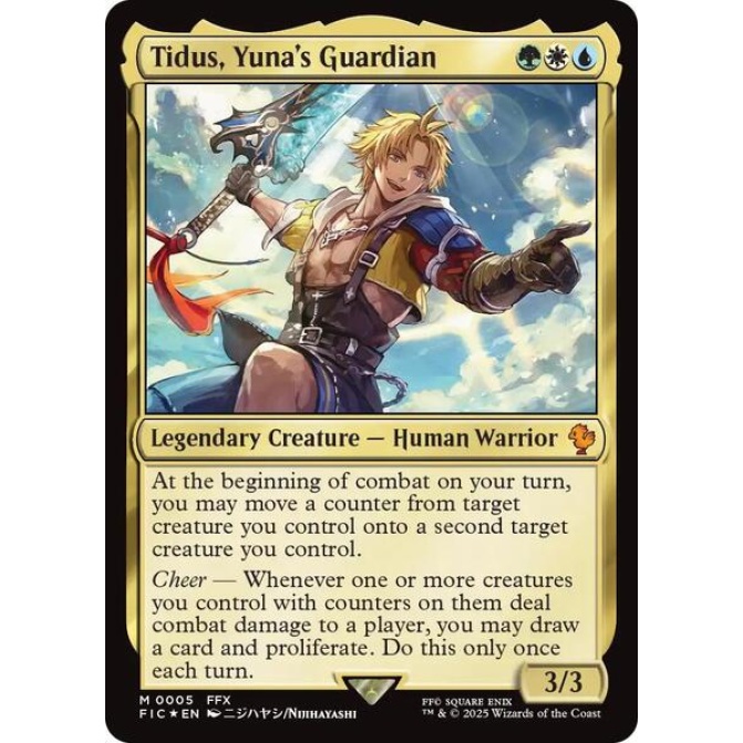 Magic The Gathering: Final Fantasy Commander Deck - Counther Blitz - Image 2