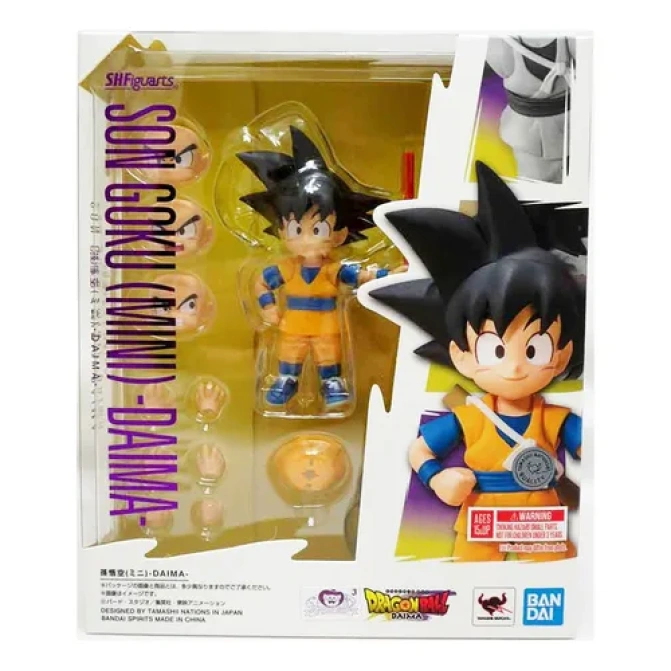 S.H.Figuarts - Dragon Ball Daima: Son Goku (Mini) - Daima - - Image 2