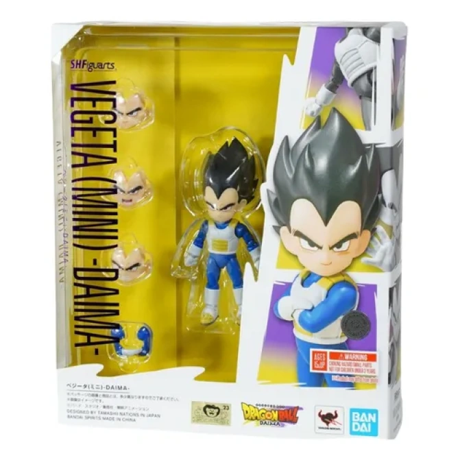 S.H.Figuarts - Dragon Ball Daima: Vegeta (Mini) - Daima - - Image 2