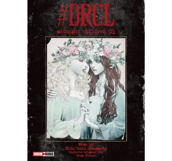 drcl 1