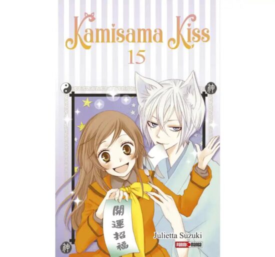 kamisama kiss 15