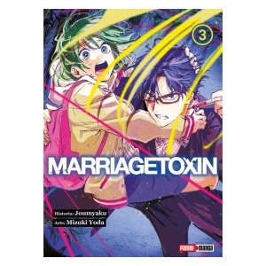 marriagetoxin 3
