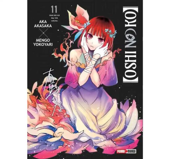 oshi no ko 11