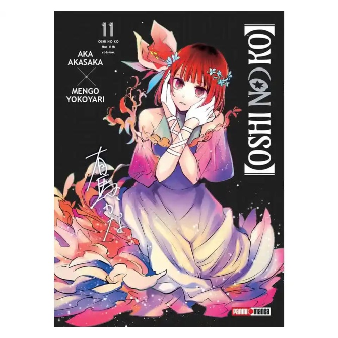 oshi no ko 11