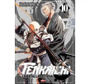 tenkaichi10