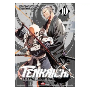 tenkaichi10