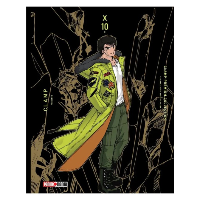 Manga X - Premium Collection 10 - Image 1