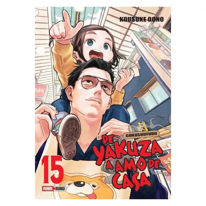 Manga De Yakuza A Amo De Casa 15 - Image 1