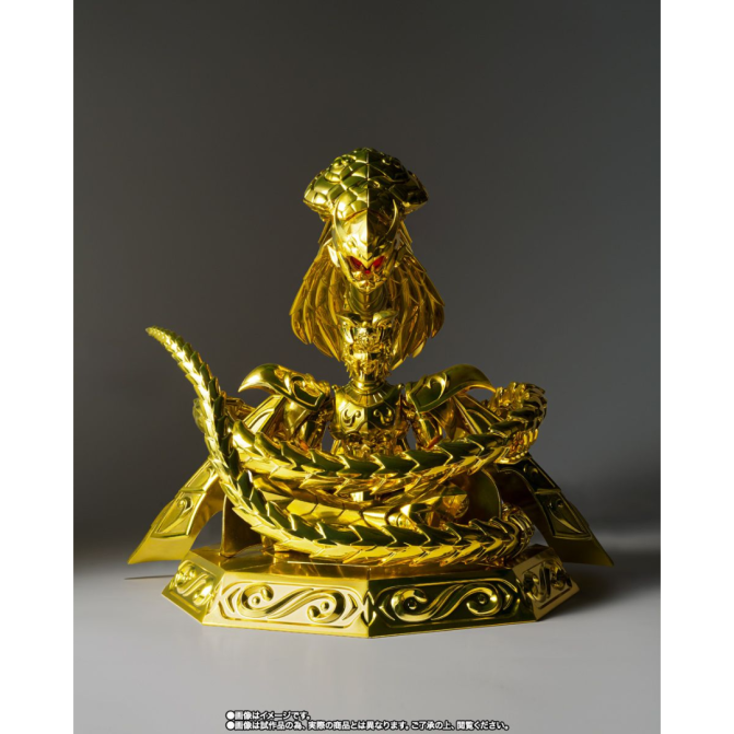Tamashii Nations: Saint Cloth Myth EX - Opyx Odysseus - Image 3
