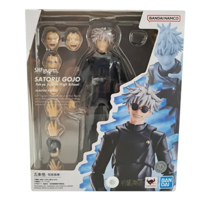 S.H. Figuarts