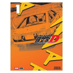 initial d