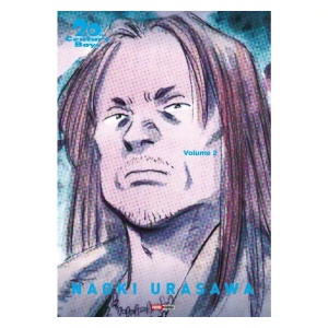 20th century boys 2