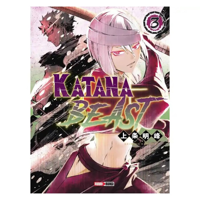 katana beast 3