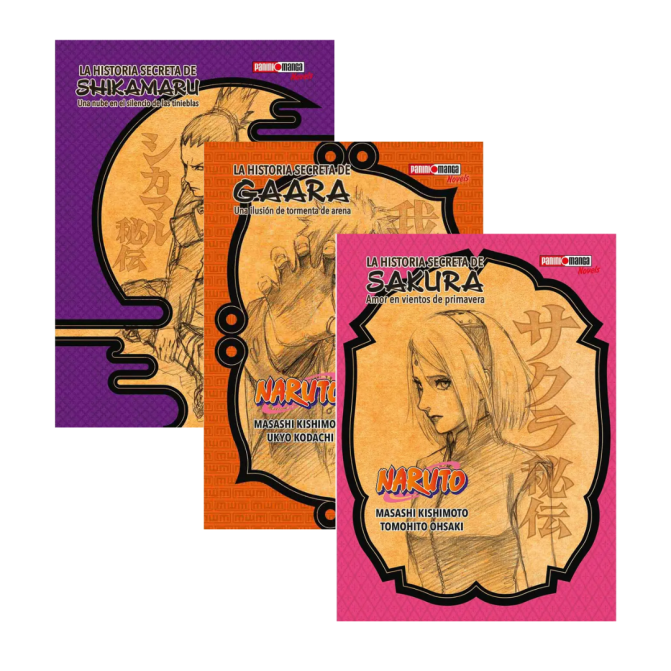 naruto novel bundle