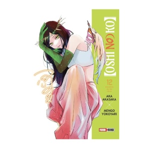oshi no ko 12