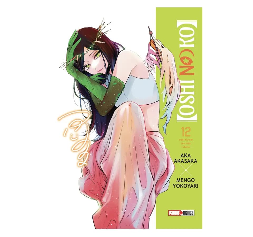 oshino12 oshi no ko 12