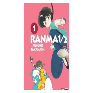 ranma 1/2 wideban edition 1