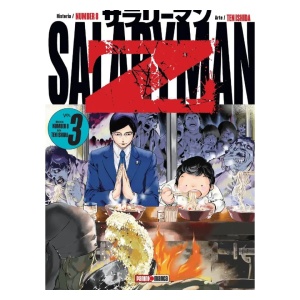 salaryman 3