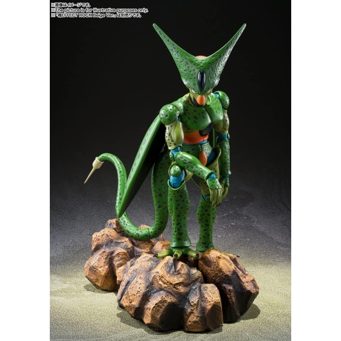 S.H.Figuarts – Dragon Ball: Cell First Form (REISSUE) - Image 2
