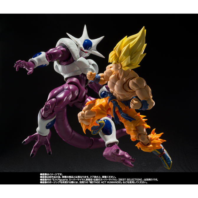 S.H.Figuarts – Dragon Ball Z: Cooler Final Form -40th Anniversary Reissue Edition- - Image 10