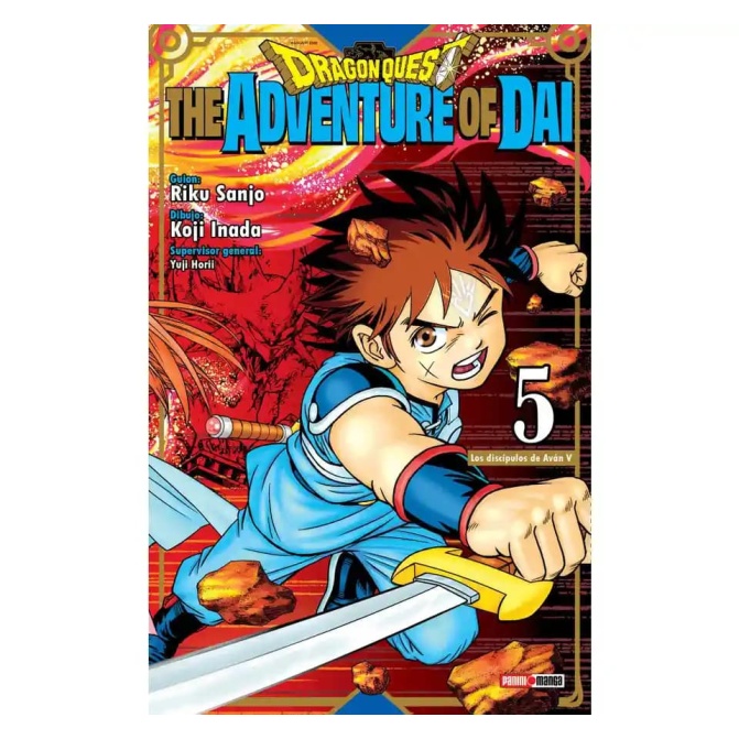 dragon nquest 5