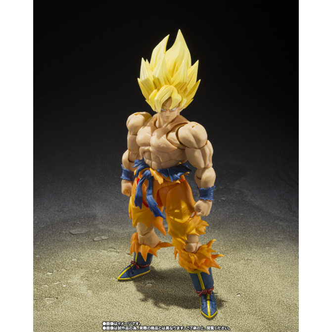 S.H.Figuarts – Dragon Ball Z: Super Saiyan Son Goku ~Legendary Super Saiyan~ [BEST SELECTION] - Image 2