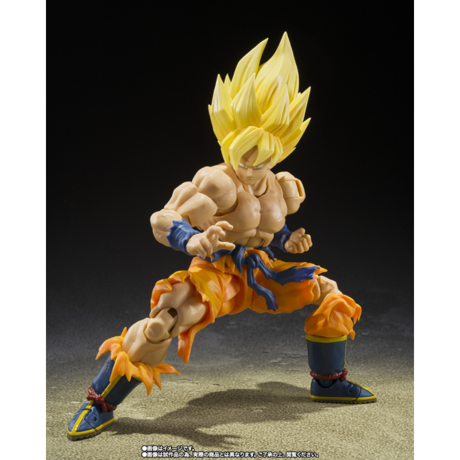 S.H.Figuarts – Dragon Ball Z: Super Saiyan Son Goku ~Legendary Super Saiyan~ [BEST SELECTION] - Image 4