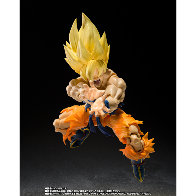 S.H.Figuarts – Dragon Ball Z: Super Saiyan Son Goku ~Legendary Super Saiyan~ [BEST SELECTION] - Image 6