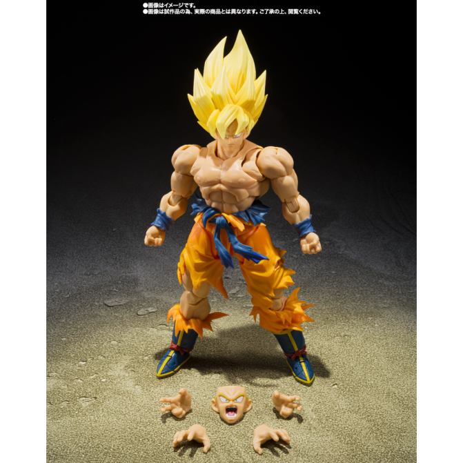 S.H.Figuarts – Dragon Ball Z: Super Saiyan Son Goku ~Legendary Super Saiyan~ [BEST SELECTION] - Image 7