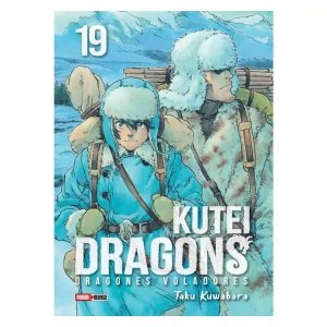kutei dragons 19
