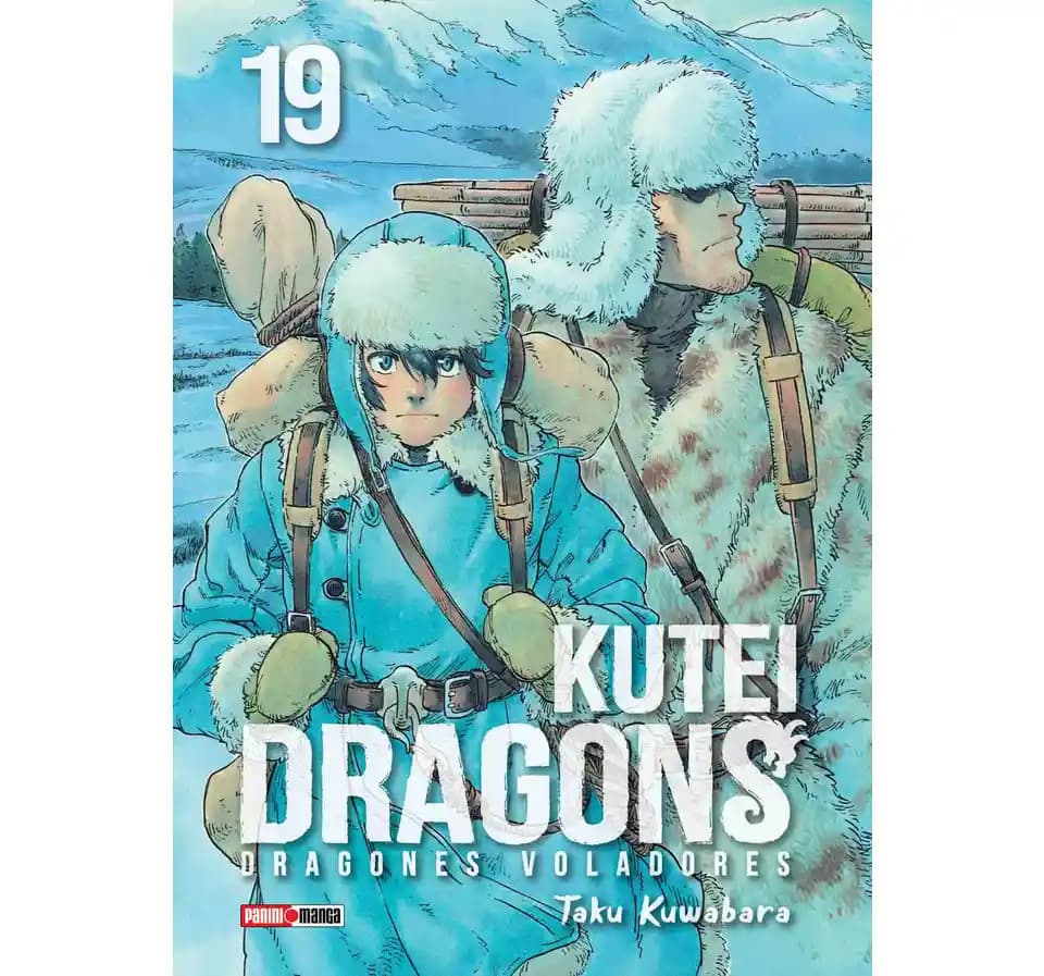 kutei19 kutei dragons 19