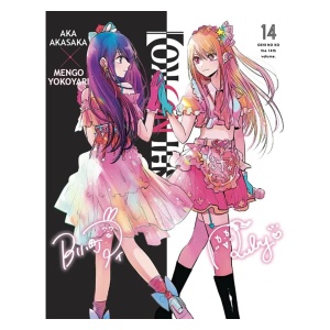 oshi no ko 14