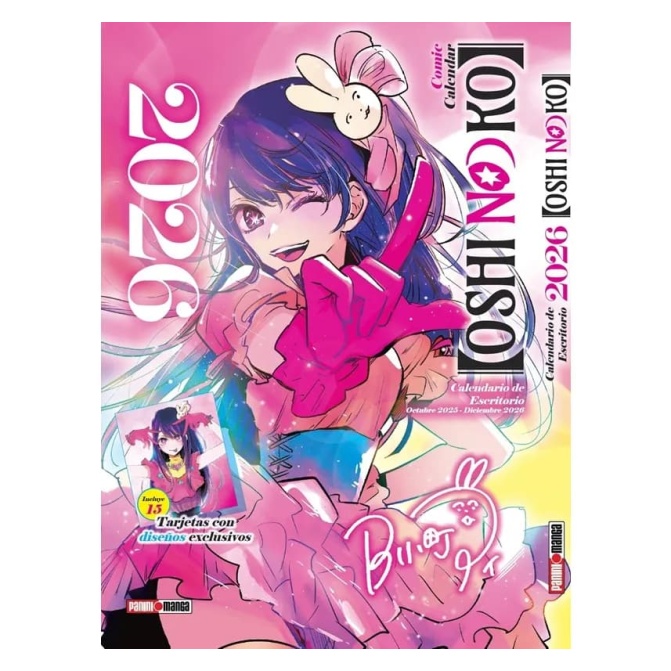 oshi no ko calendario 2026