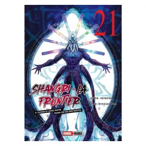 shangri la frontier 21