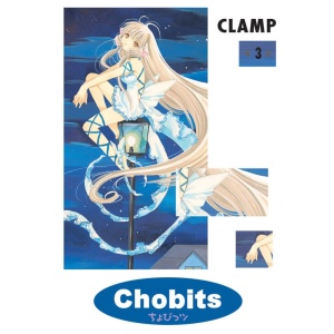 chobits 3