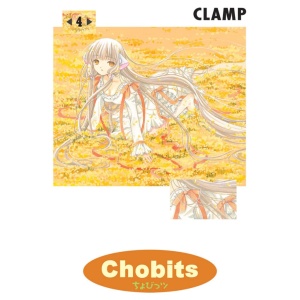 chobits 4