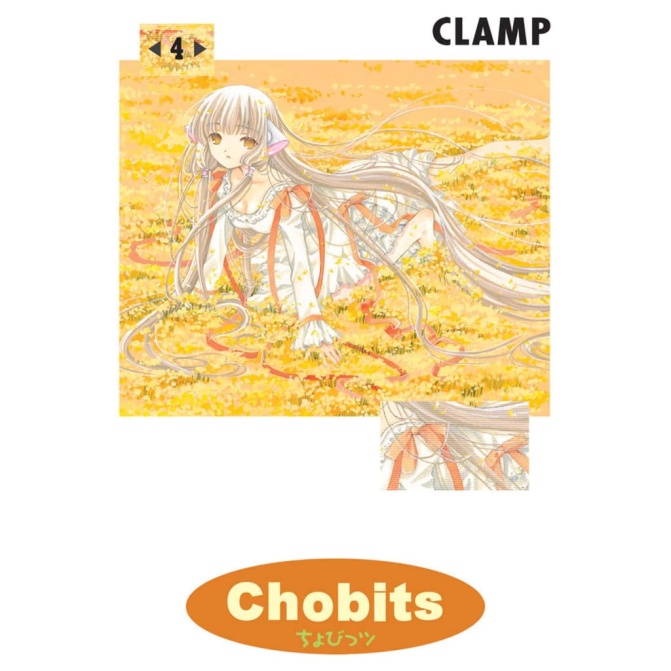 chobits 4