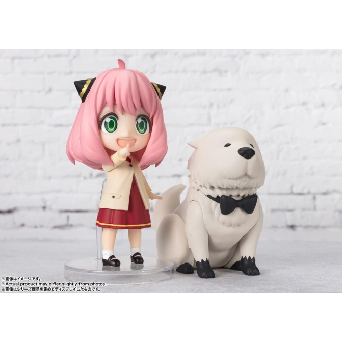 Bandai – Figuarts Mini – Spy X Family: Anya Forger -ODEKEKE OUTFIT- - Image 6