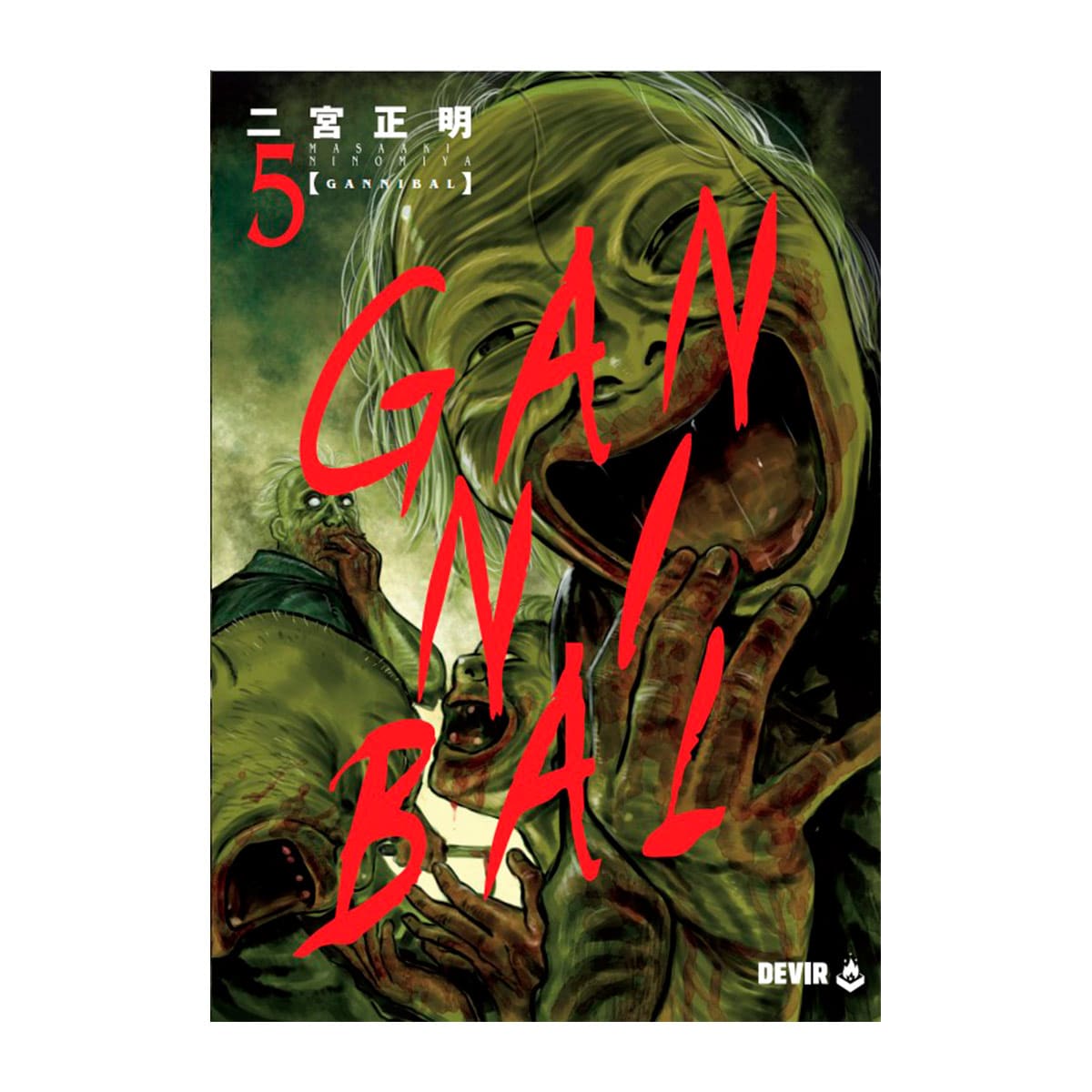 gannibal5 gannibal 5