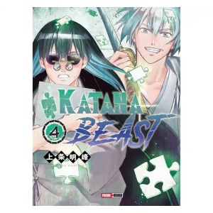 katana beast 4