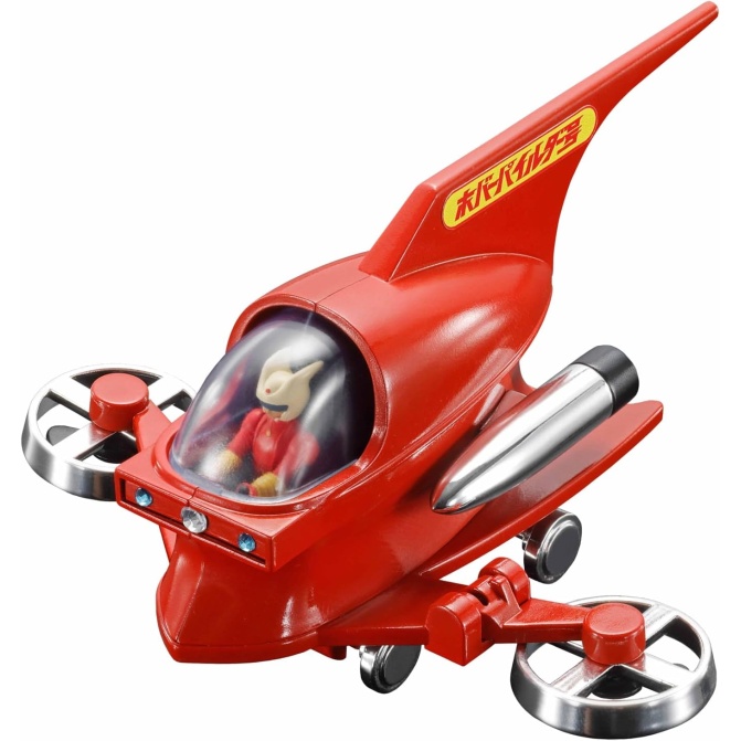 Bandai - Mazinger Z: POPINICA Hover Pileder