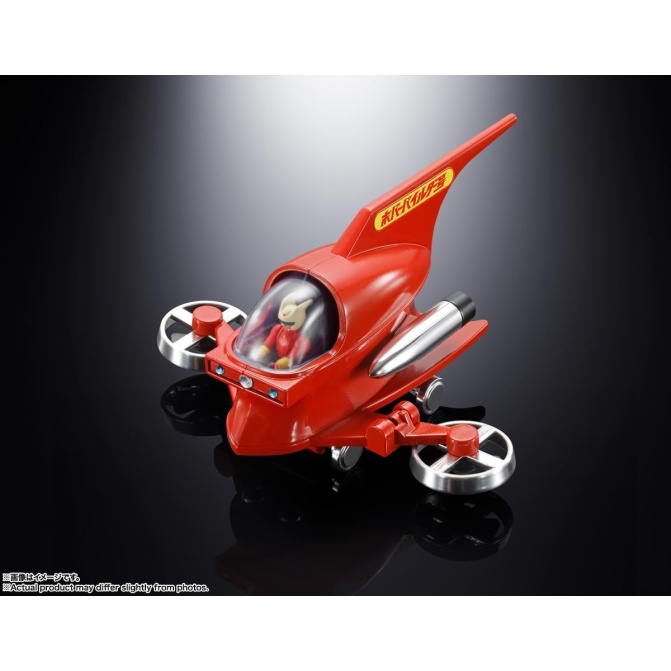 Bandai - Mazinger Z: POPINICA Hover Pileder - Image 3