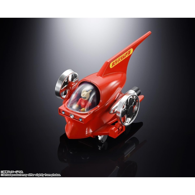 Bandai - Mazinger Z: POPINICA Hover Pileder - Image 8
