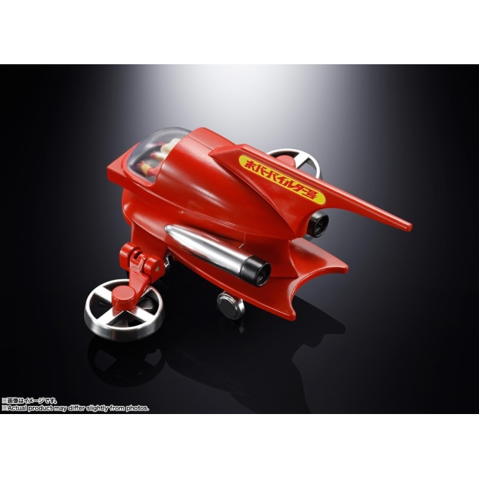 Bandai - Mazinger Z: POPINICA Hover Pileder - Image 7