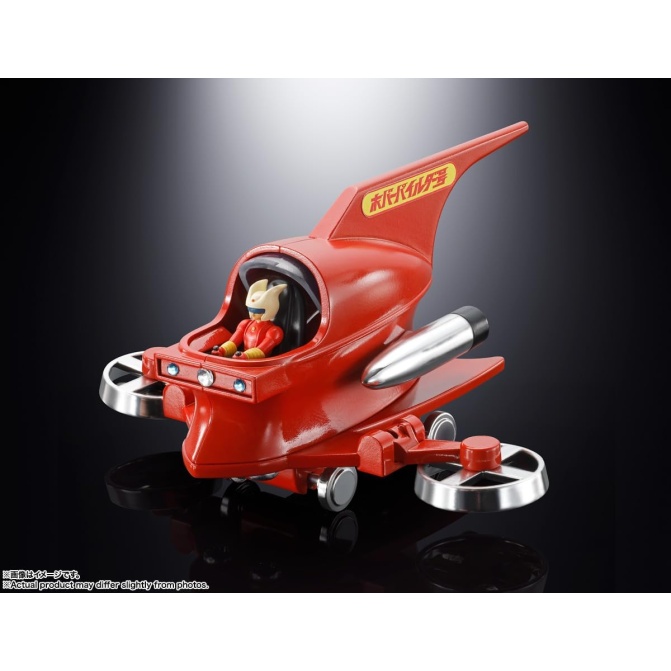Bandai - Mazinger Z: POPINICA Hover Pileder - Image 6