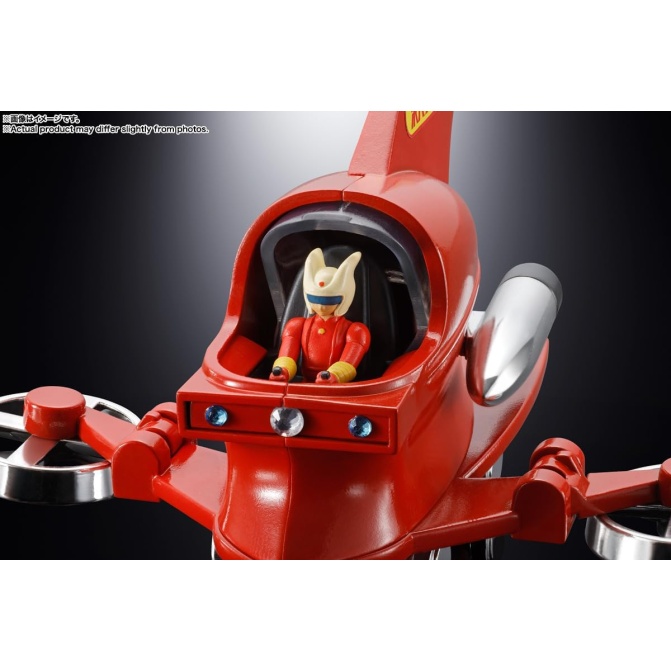 Bandai - Mazinger Z: POPINICA Hover Pileder - Image 4