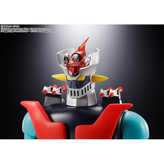 Bandai - Mazinger Z: POPINICA Hover Pileder - Image 2