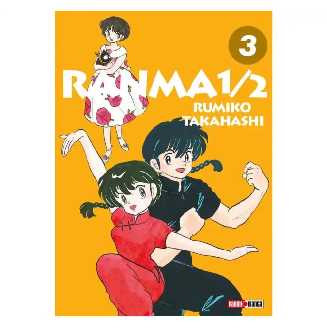 ranma 1/2 wideban 3