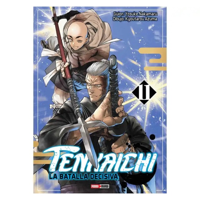 Tenkaichi 11
